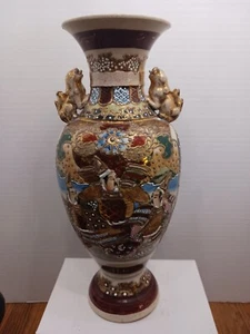 Antike Satsuma japanische Foo Hundegriffe handbemalt Moriage Vase Detail 12" Vintage - Bild 1 von 14