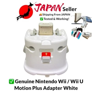 Genuine Nintendo Wii / Wii U Motion Plus Adapter White - Picture 1 of 14