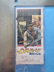 Indiana Jones e il Tempio del Destino (1984) Biglietto Film Giapponese con Toploader - Foto 1 di 2