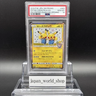 PSA 10 Pretend Comedian Pikachu 407/SM-P Promo Osaka DX Pokemon Card Japanese - Image 1 of 4