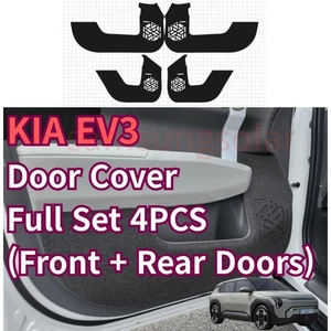 Kia EV3 Door Cover Full Set 4PCS (Front+Rear) Anti-Scratch Felt Cover [Express] - Foto 1 di 10