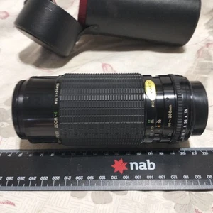 Vintage Camera Lens Sigma High Speed Zoom 52mm Macro /200mm Quality Collectible - Picture 1 of 24