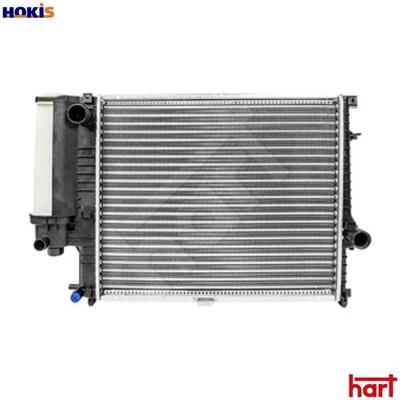 RADIATOR ENGINE COOLING 600 383 FOR BMW M43B18 M40B18 1.8L 4cyl 5 E34 M50B20 - Image 1 of 4