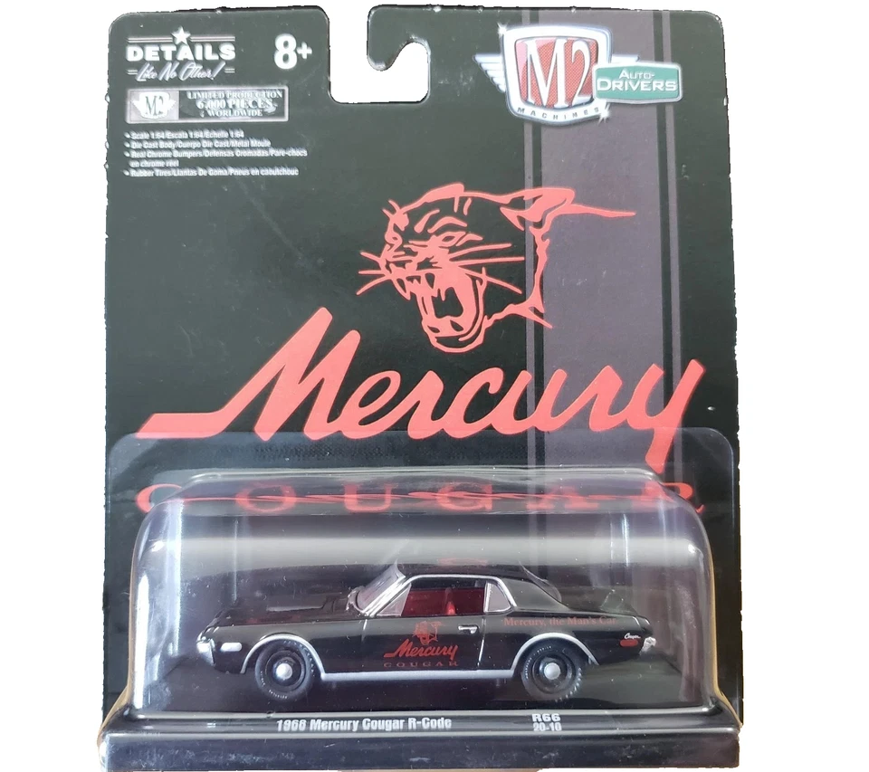 M2 Machines 1971 Plymouth HEMI Cuda R59 19-01 Voodoo Black Auto Drivers FREESHIP