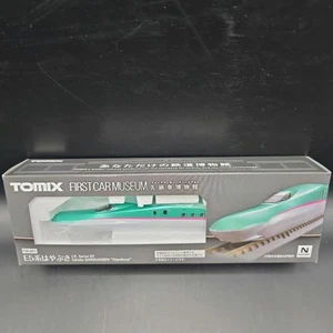 TOMIX E5 Serie Hayabusa FIRST CAR MUSEUM First Car Museum - Bild 1 von 12