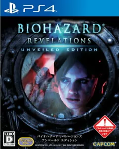 Resident Evil Revelations Unveiled Edition PS4 From Japan NEW - Picture 1 of 1