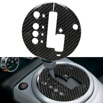 Carbon Fiber Interior Gear Shift Box Panel Fram Trim For Nissan 350Z 2006-2009 - Image 1 of 4