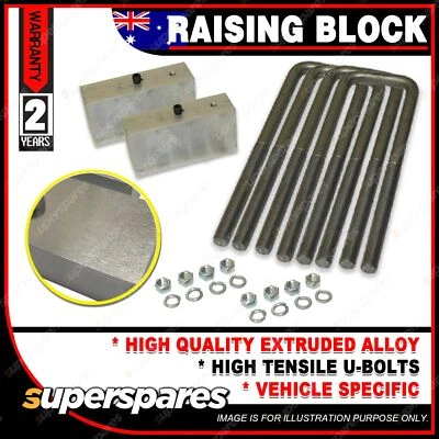 Rear 2" 50mm Lift Kit Raising Block for FORD Courier 4WD PC PD PE PG PH - image 1 of 2