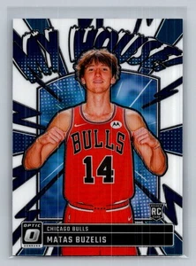 Donruss Optic #15 Matas Buzelis My House 2024-25 - Imagen 1 de 2