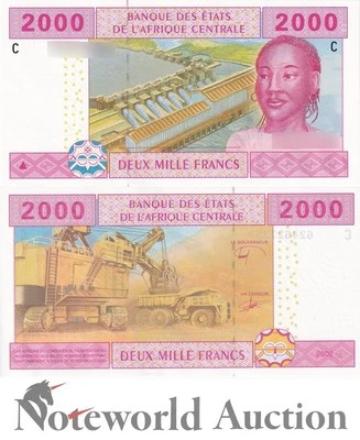 CENTRAL AFRICAN STATES CHAD 2000 Francs 2002 P 608C Code C UNC - Image 1 of 3