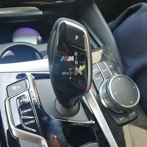 Gear Shift Knobs Panel For BMW 5 6 7 Series 2018-2023 G01 G30 G31 G32 G11 xDrive - Bild 1 von 5