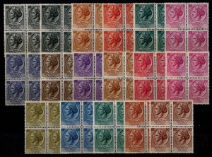 ITALIA 1955-60 Siracusana (in quartina) 17v MNH** - Picture 1 of 1