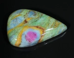 33 Ct 6X20X29 mm Natural Eye Ruby Fuchsite Pear Gemstone BS-196 - Picture 1 of 1