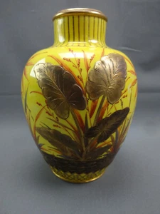 ROYAL CROWN DERBY YELLOW & HEAVY GILDED VASE / URN CIRCA 1878-1890 Marsh PLants - Picture 1 of 8