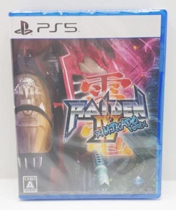 Raiden IV X Mikado Remix Playstation 5 NEUF (Japanese Version) - Bild 1 von 4