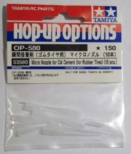 Tamiya Micro Nozzle for CA Cement (for Rubber Tires) NEW 53580 TT01 TT02 M07 - Picture 1 of 1