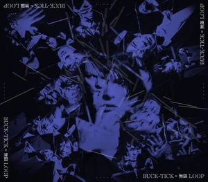 [SHM-CD] MUGEN LOOP Limited Edition BUCK-TICK VICL-79009 J-Rock Industrial rock - Picture 1 of 1