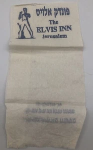 Vintage Elvis Inn from Jerusalem Napkin - Picture 1 of 5