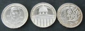 2024 £2 Two Pound Coin Winston Churchill National Gallery Flowers Choose coin - Picture 1 of 10