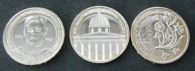 2024 £2 Two Pound  Coin Winston Churchill National Gallery Flowers Choose coin - Image 1 of 2