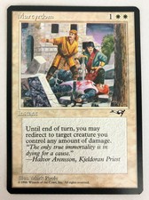 MTG Magic The Gathering Alliances Martyrdom (Wounded on Ground) NM+