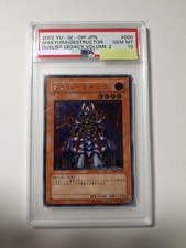 YU-GI-OH 2002 Makyura the Destructor Relief Ultimate Rare DL2-000 PSA10 Japanese