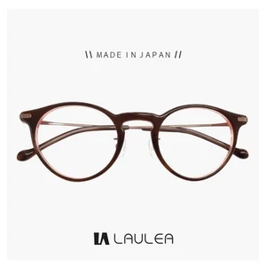 Made In Japan Sabae Glasses La4054 Br Laurea Men'S Women'S Uni Model Lau Titani - Picture 1 of 6