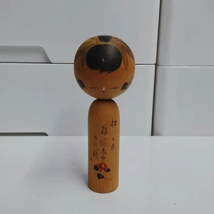 Japanese Kokeshi doll wooden figurine folk art collectible size15.5cm/6.4" tall - Picture 1 of 5