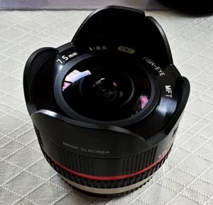 Samyang F3.5 / 7.5 mm Fisheye Objektiv -  Panasonic Lumix / Olympus MFT  - Bild 1 von 6
