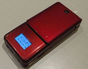 Docomo Raku Raku Phone F884I Red Japanese Flip Phone Garakei Keitai Mobile Phone - Picture 1 of 5