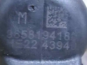 9658194180 iniettore per CITROEN C4 BERLINA COLLECTION 2004 1055706 - Picture 1 of 11