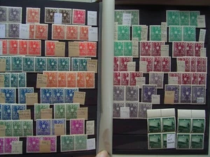 5636 A - kleine Sammlung Plattenfehler der Wappenserie + 737 I, postfrisch - Bild 1 von 4