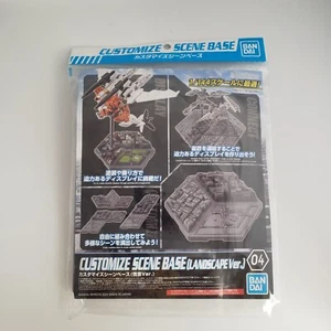 #04 Customize Scene Base (Landscape Ver.) Bandai Hobby 30MM - Picture 1 of 2