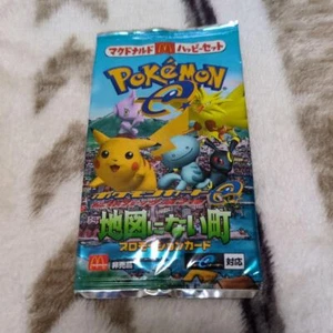 Sealed Pack - The Town On No Map Pokemon Card Pack Japanese McDonald's Promo F/S - Picture 1 of 2