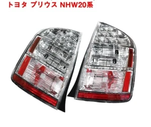 Taillights Taillamps Left & Right TOYOTA PRIUS NHW20 Clear Tail LED From Japan - Picture 1 of 3