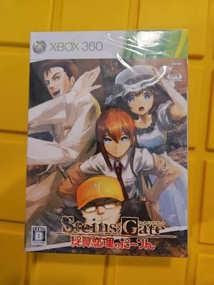 Steins;Gate Steins ; Gate Hiyoku Renri no Darling Limited Edition Xbox 360 *NEW* - Image 1 of 4