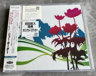 SEALED! New ORDER Japan PROMO CD Joy DIVISION International MORE LISTED $0 ship! Foto 1 de 3