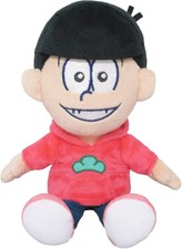 EAN 4905330006363 product image for Mr. Osomatsu Osomatsu Matsuno (S) Plush Doll Stuffed Toy 19cm w/ Tracking NEW | upcitemdb.com