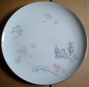 Sone China Japan 1521 Dinner Plate - Picture 1 of 2