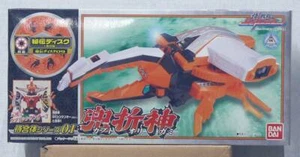 Origami Shinkenger Bandai JAPAN Power Rangers DX Beetle Zord Kabuto - Picture 1 of 3