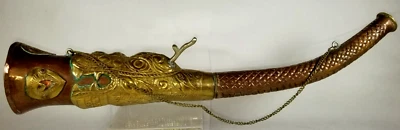 Tibet Tibetan Copper & Brass Ritual Dragon Head Trumpet Horn ca. 20th century - Image 1 of 4