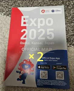 Englische Ver. 2 Set! Kansai Osaka Expo 2025 MyakuMyaku Venue Limited Official Map - Bild 1 von 3