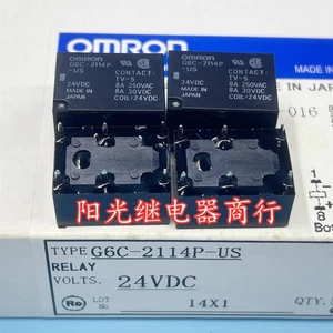 2 piezas/lote relé G6C-2114P-US 24VDC - Imagen 1 de 1