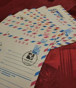 Vintage 1970s set of 10 new air envelopes post of the USSR. Olympiad 80. - Picture 1 of 8