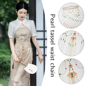Nappe perla Perline Hanfu Vita Hanfu Accessori Tradizionali Donna Cinese - Foto 1 di 11