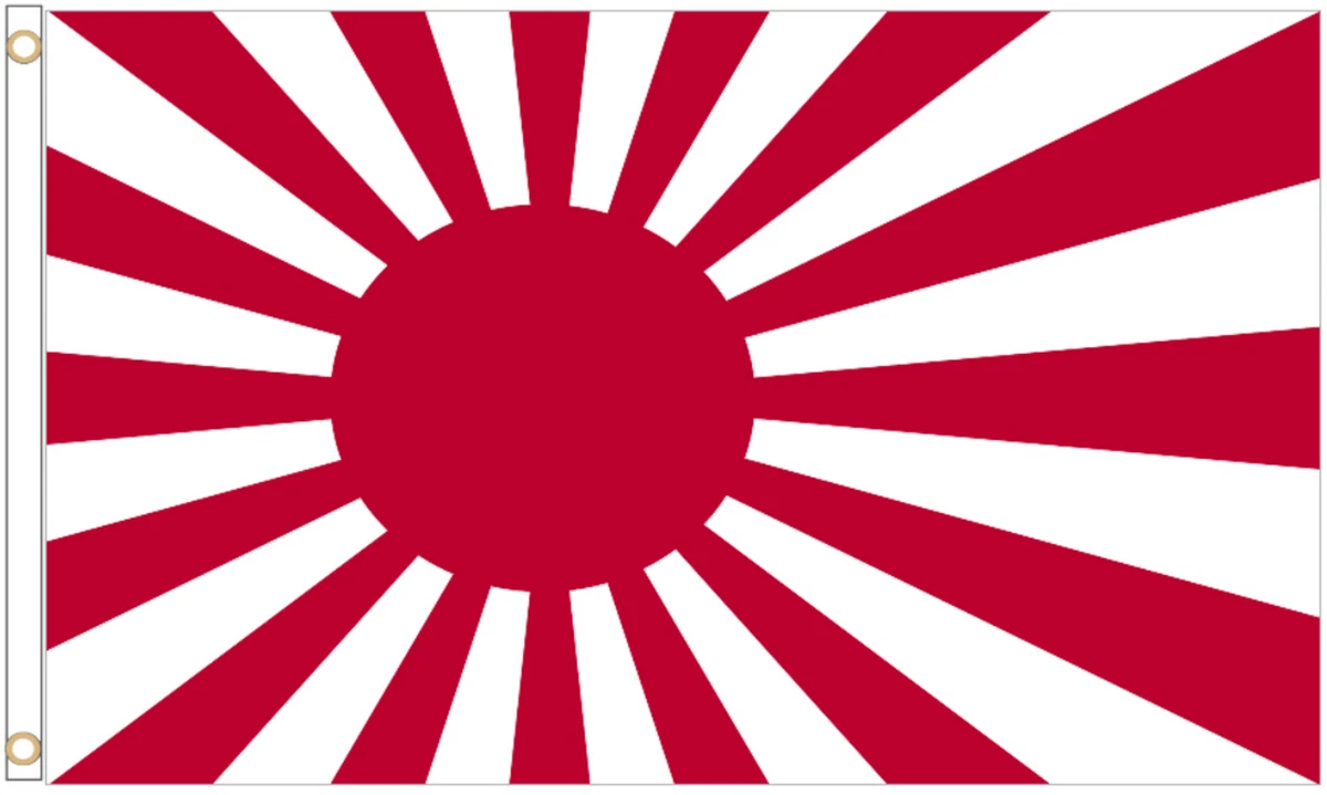 收藏日本国旗| eBay