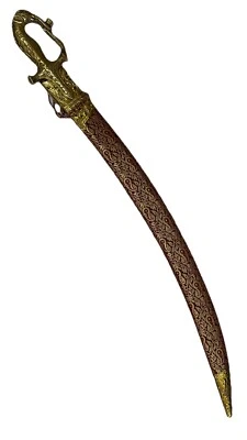 "Nueva espada de boda india Royal Rajput/sikh/elefante de Talwar empuñadura de latón tallada 34""" Foto 1 de 4