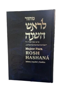 Majzor Rosh Hashana Jabad. Hebreo, Español, Fonética e instrucciones - Picture 1 of 2