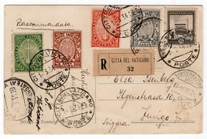 JUEGO "AÑO SANTO" VATICANO COMPLETO 1933, ENVIADO REGISTRADO EL 1 DE MARZO DE 1934 EN PPC - Imagen 1 de 2