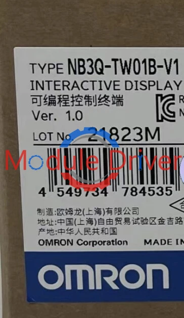 New Omron NB3Q-TW01B-V1 Touch Screen NB3Q-TW01B-V1 - Image 1 of 1